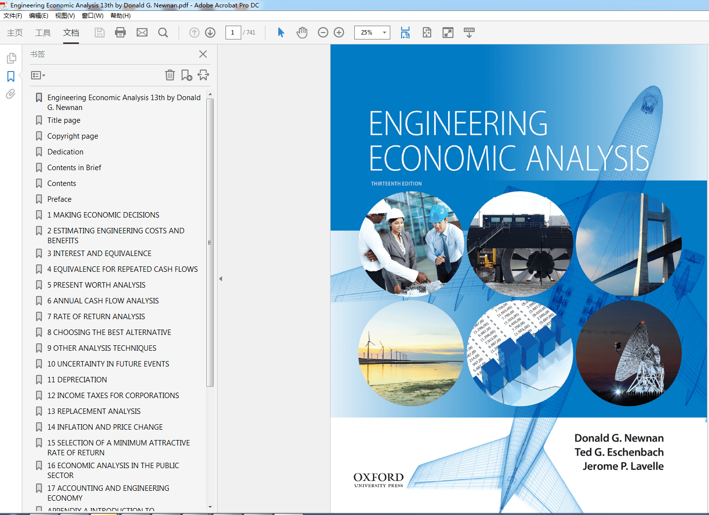 Engineering Economic Analysis 13th by Donald G Newnan