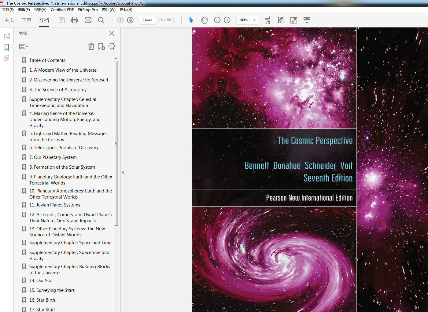 The Cosmic Perspective 7th International